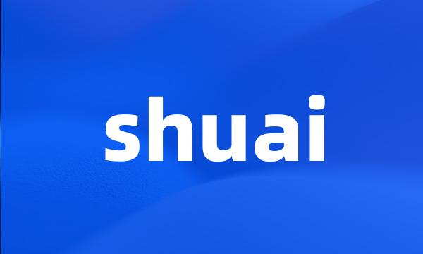 shuai