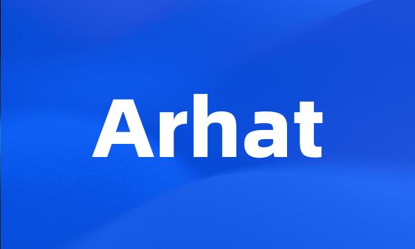 Arhat