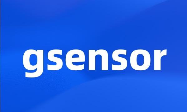 gsensor