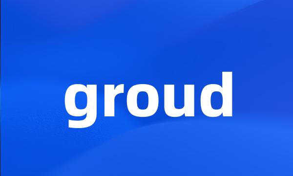 groud