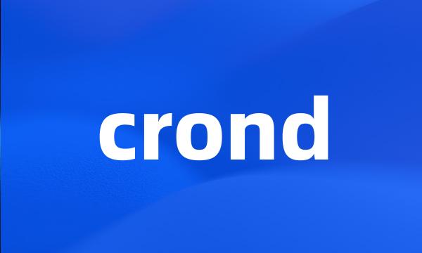 crond