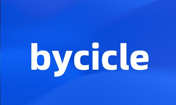 bycicle