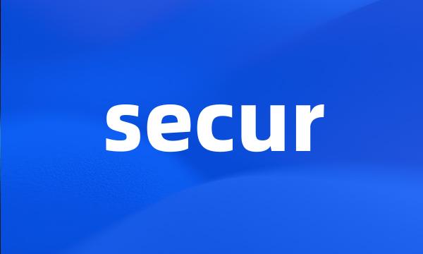 secur