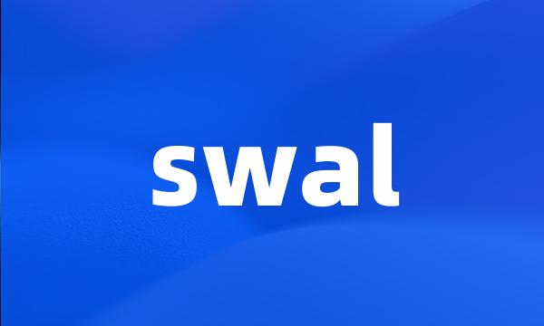 swal