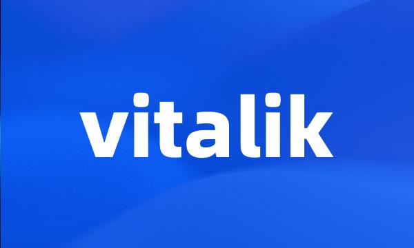 vitalik