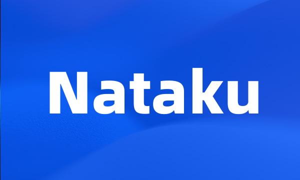 Nataku