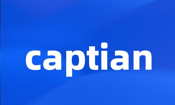 captian