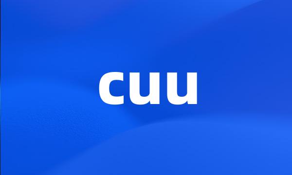 cuu