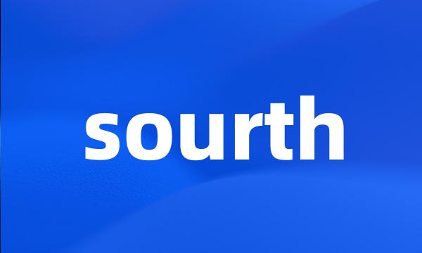 sourth