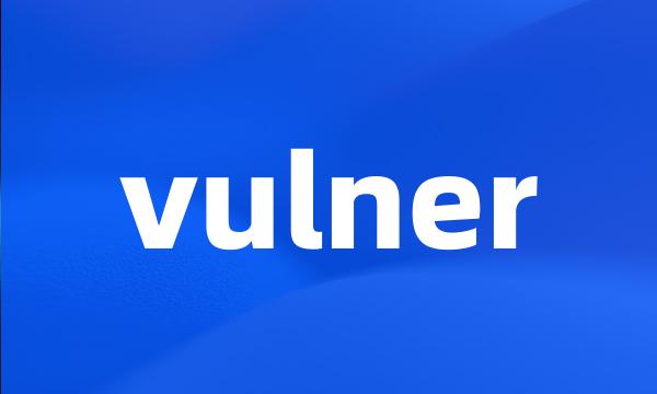 vulner