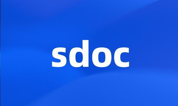 sdoc