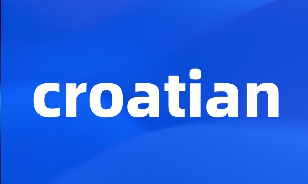 croatian