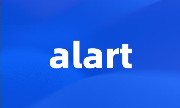 alart