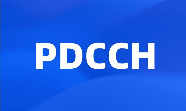 PDCCH