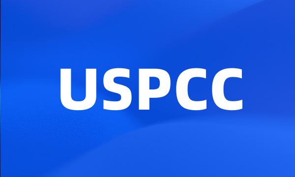 USPCC