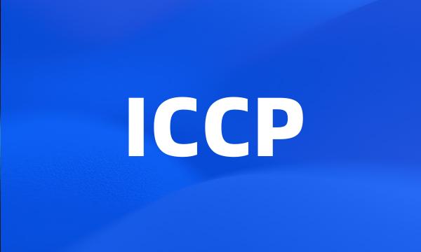 ICCP