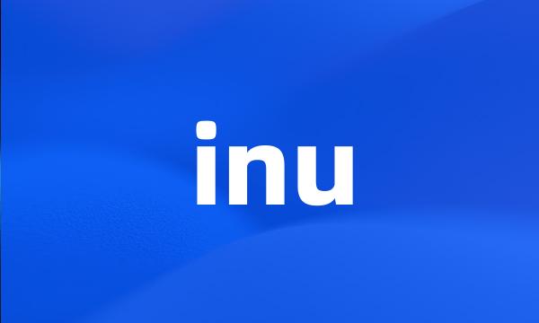 inu