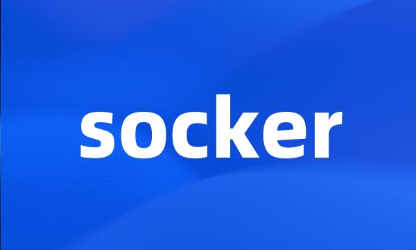 socker