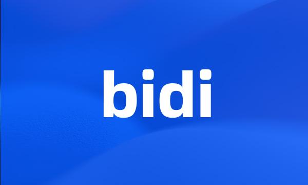 bidi