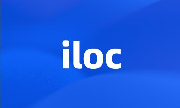 iloc