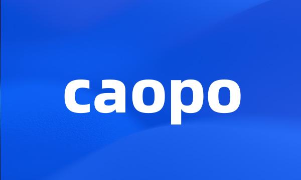 caopo