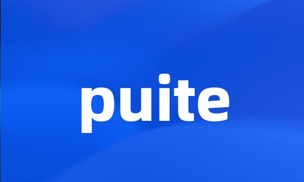 puite