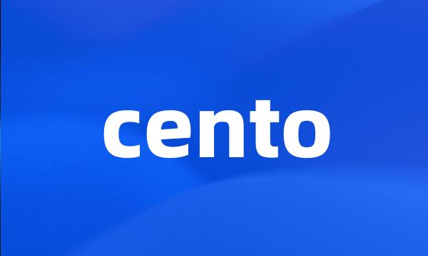 cento