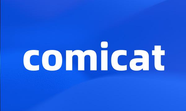 comicat