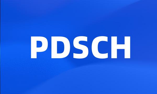 PDSCH