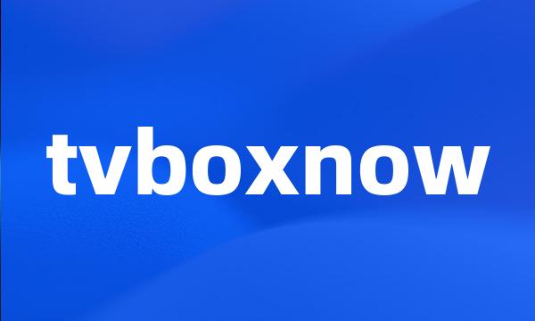 tvboxnow