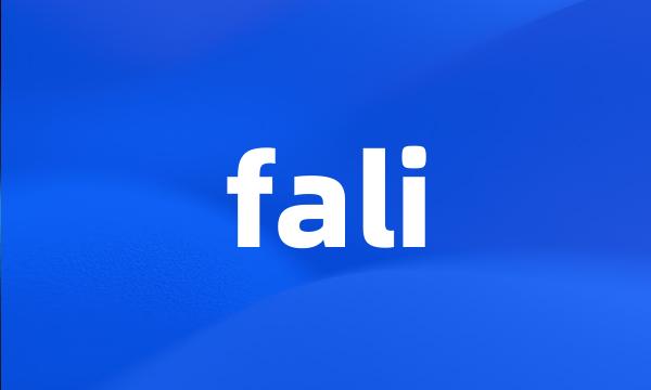 fali