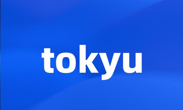 tokyu