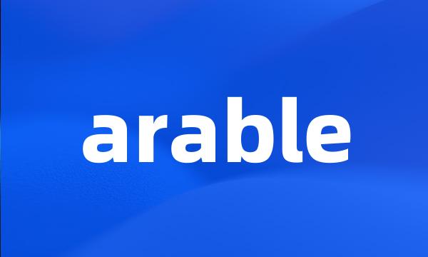 arable