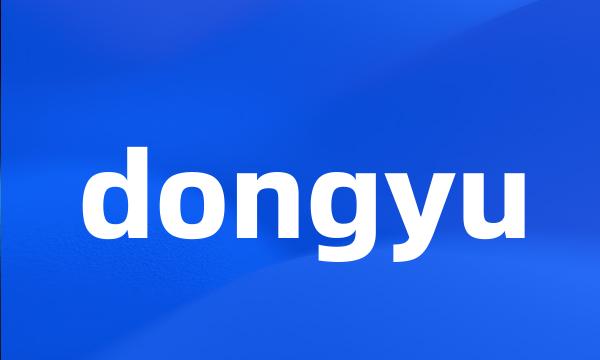 dongyu