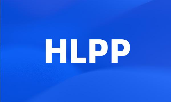 HLPP