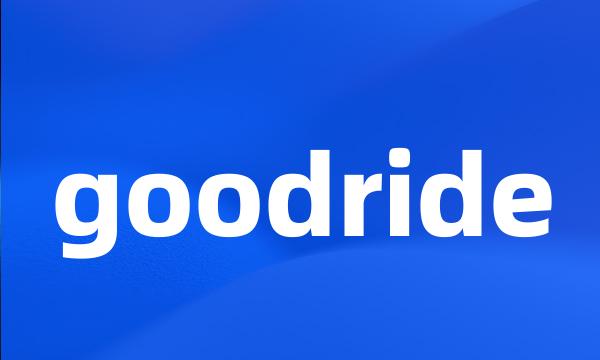 goodride