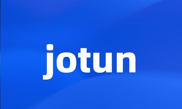 jotun