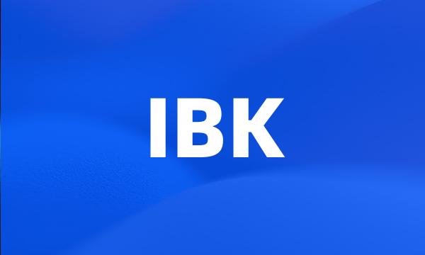 IBK