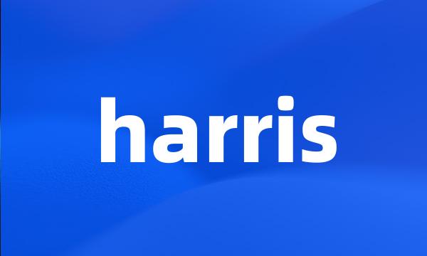 harris