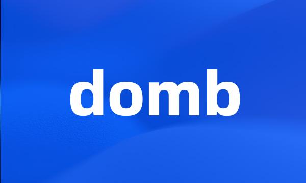 domb