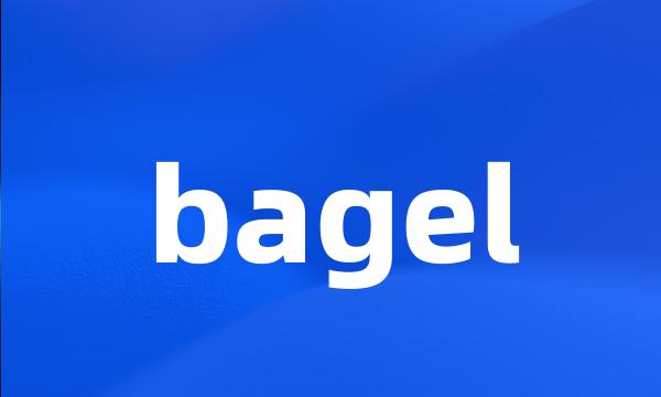 bagel