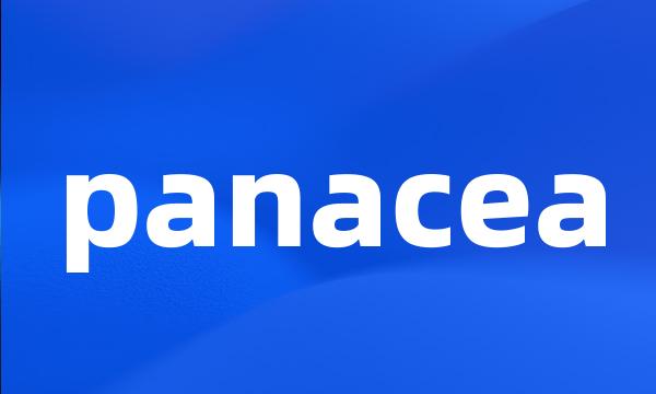 panacea