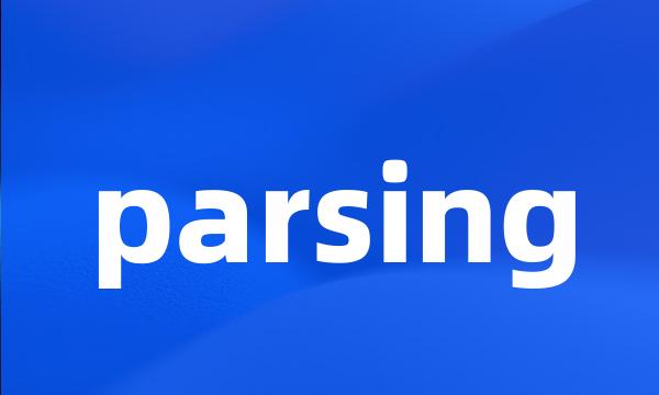 parsing