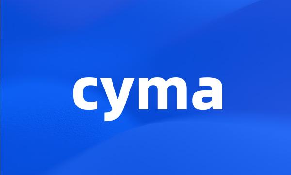 cyma