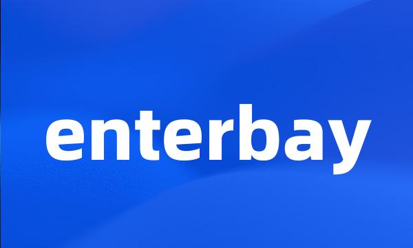 enterbay