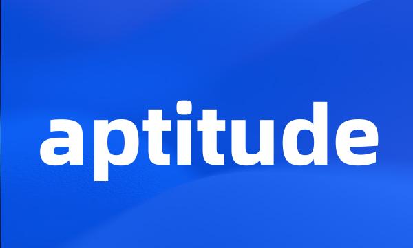 aptitude