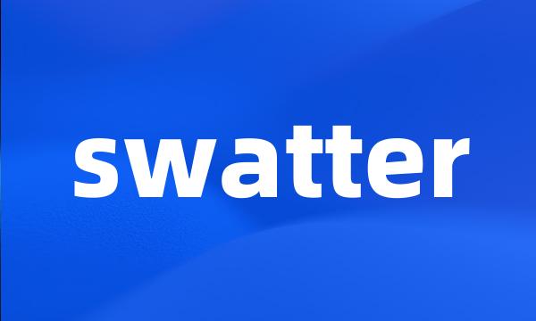 swatter