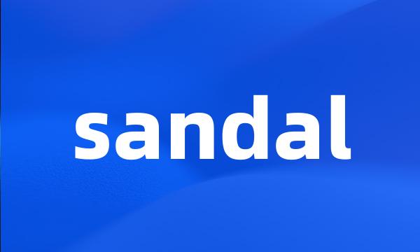 sandal