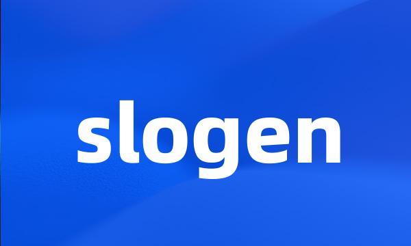 slogen