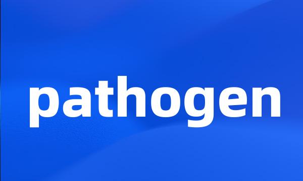 pathogen